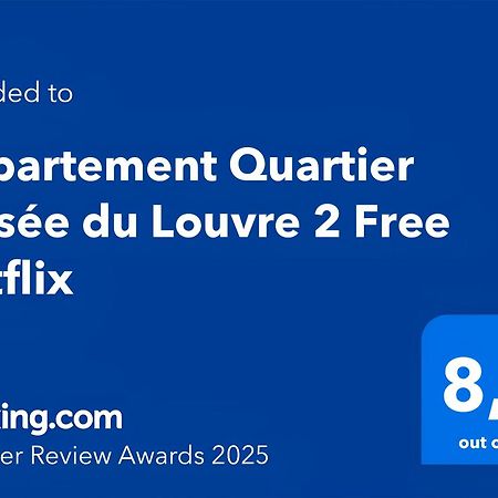 Appartement Quartier Musee Du Louvre 2 Free Netflix París Exterior foto